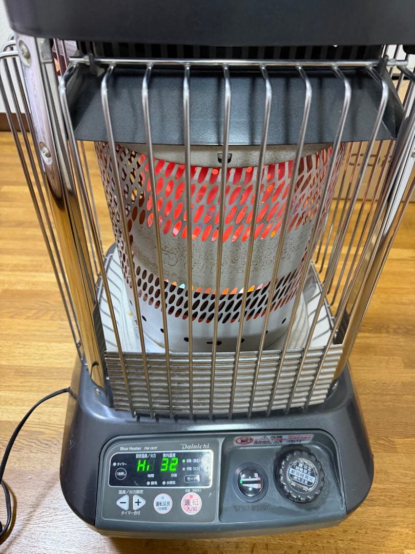 送料無料❕　大型 業務用 ダイニチブルーヒーターFM-197F