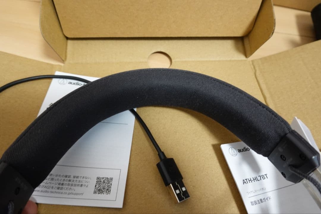 audio-technica ワイヤレスヘッドホン ATL-HL7BT
