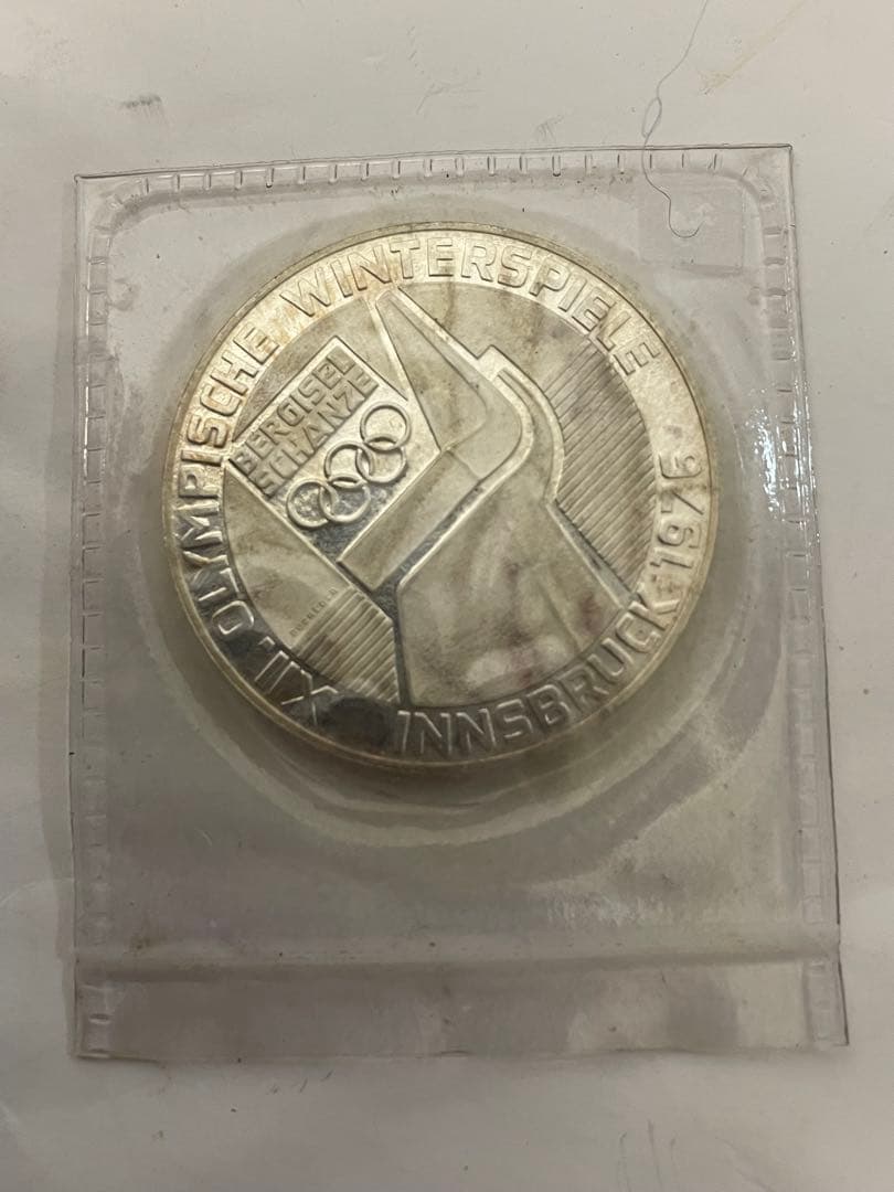 オーストリア　100シリング　オリンピック　インスブルック　銀貨　