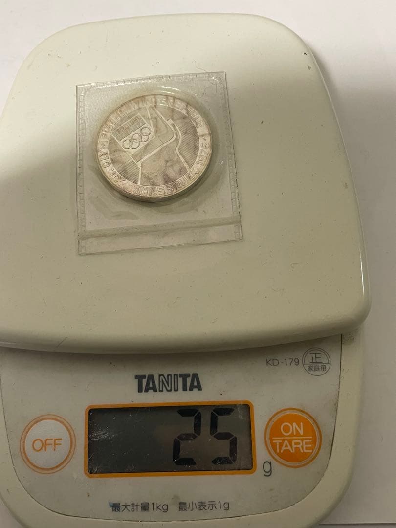 オーストリア　100シリング　オリンピック　インスブルック　銀貨　