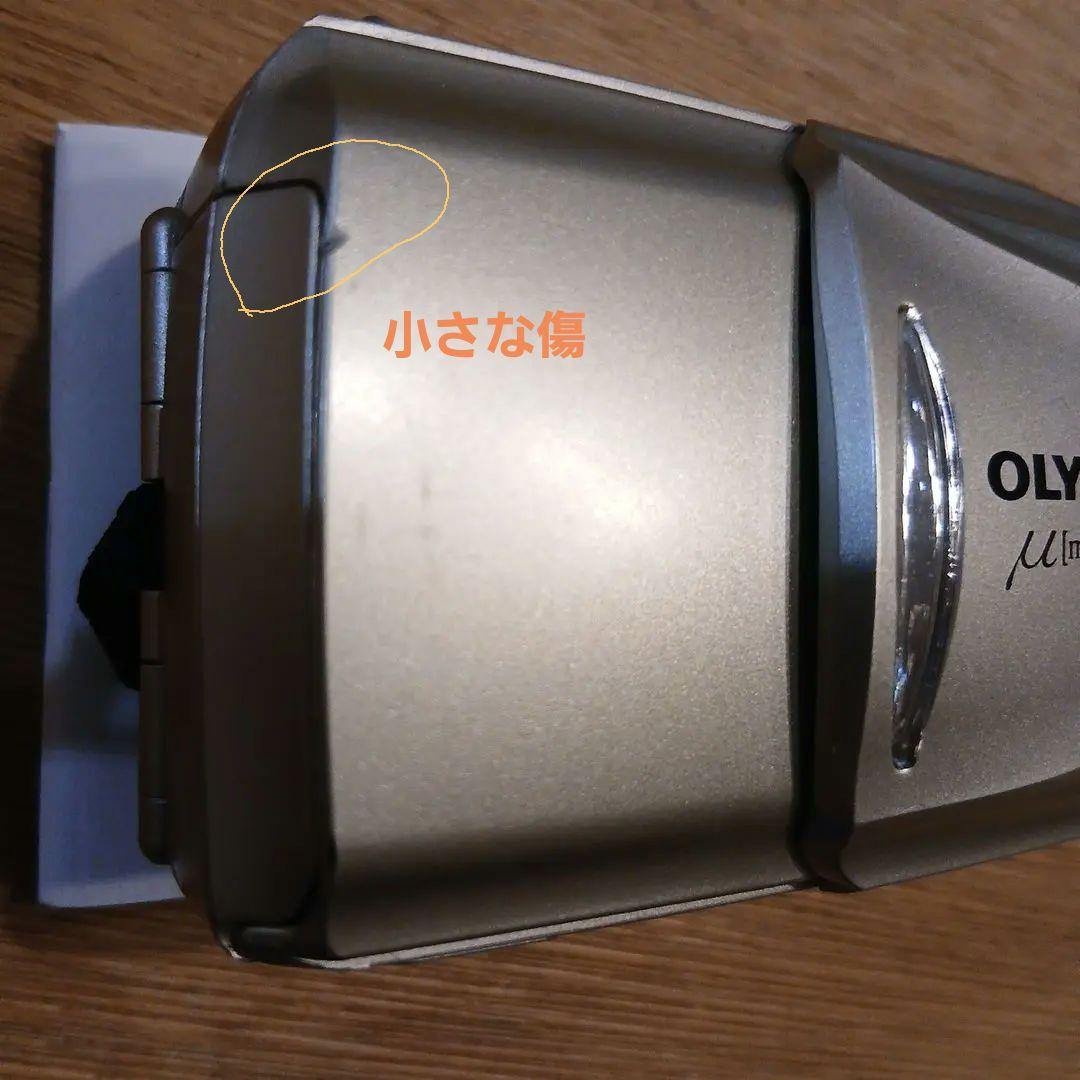 美品★OLYMPUS μ[mju:]-II ZOOM VF オリンパス ミュー