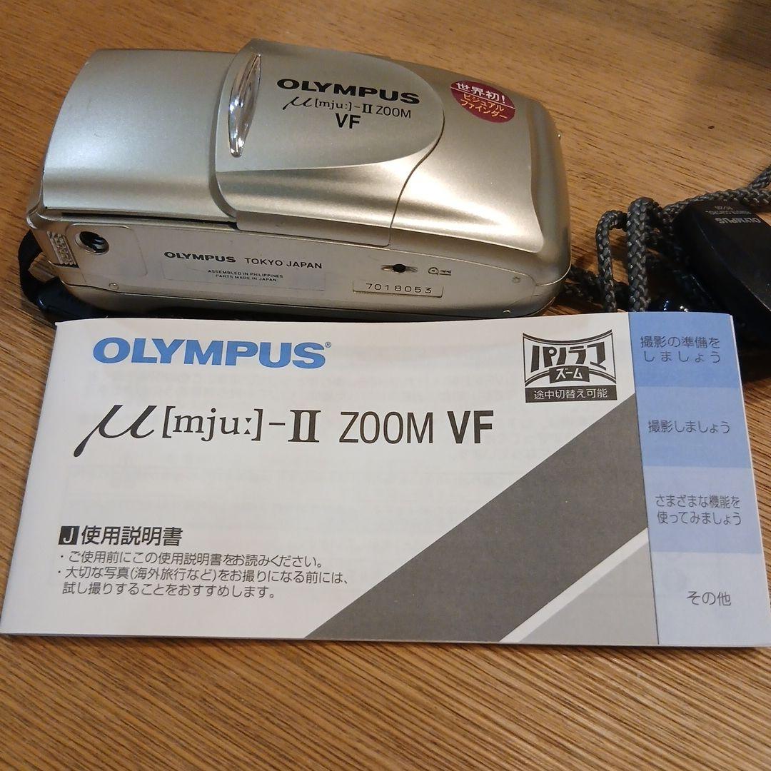 美品★OLYMPUS μ[mju:]-II ZOOM VF オリンパス ミュー