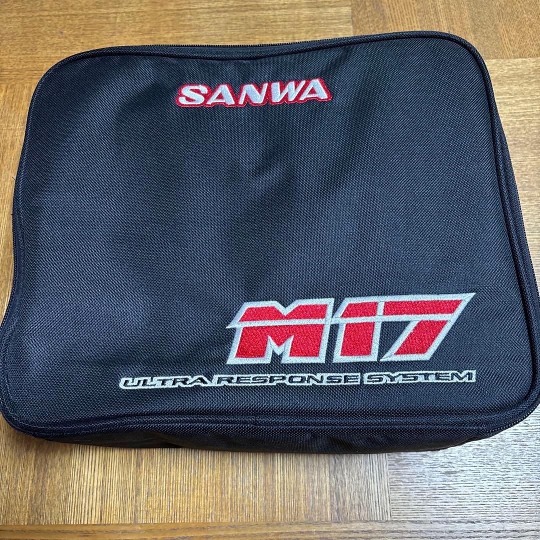 サンワ M17 RX-491 プロポバック付き