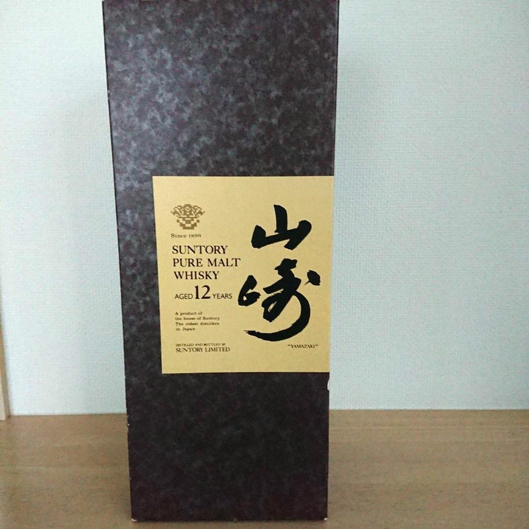 SUNTORY 山崎 12年 ピュアモルトウイスキー