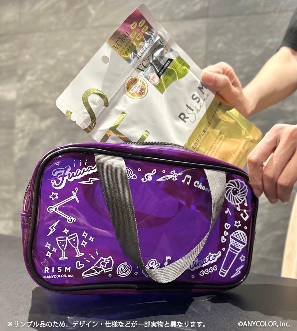 ふわぐさ クリアポーチ