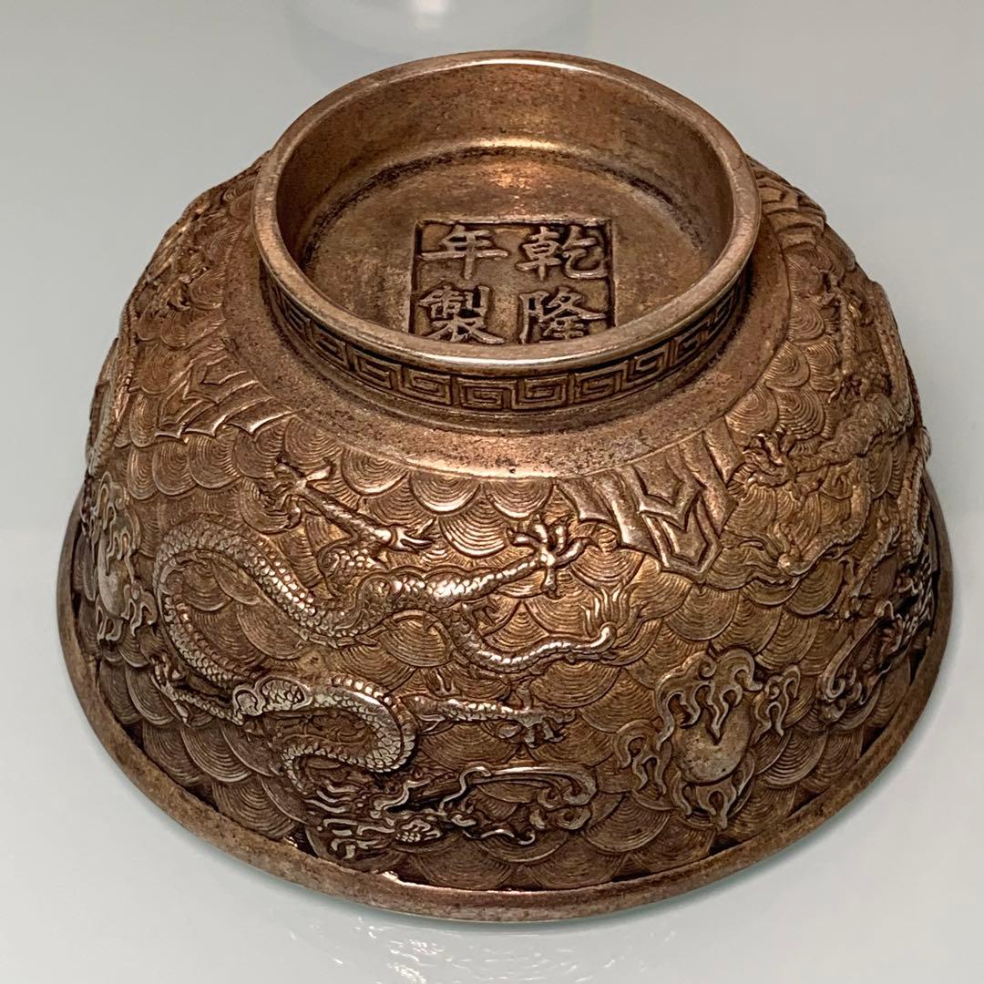 古い彫刻の皿　騰雲銀龍　雙龍戲珠　アンティーク