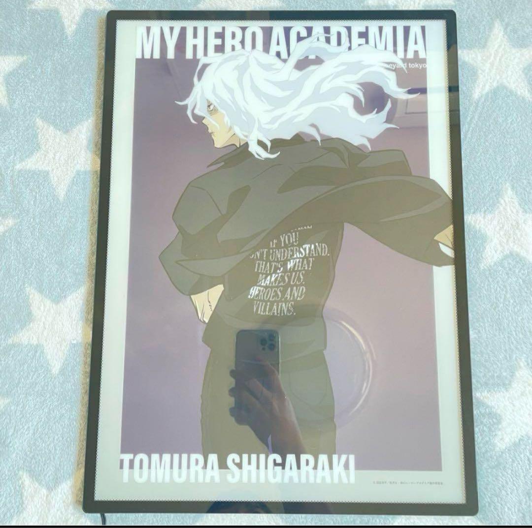 【プロ仕様】僕のヒーローアカデミア ヒロアカ LED 電光 ポスター 死柄木弔