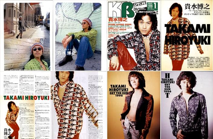 貴水博之 access アクセス 雑誌 切り抜き 300P ◆ほぼ欠けなし