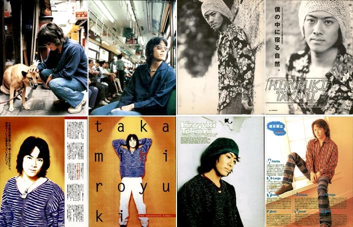 貴水博之 access アクセス 雑誌 切り抜き 300P ◆ほぼ欠けなし