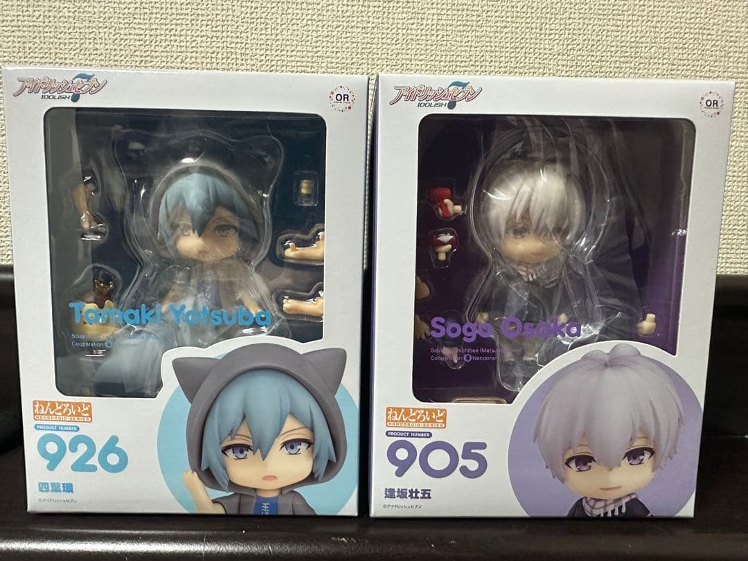 四葉環・逢坂壮五　ねんどろいどセット