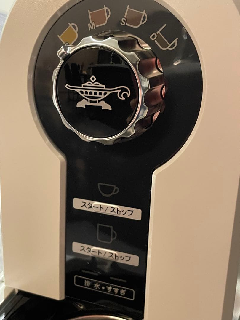 【未使用品】Aladdin コーヒーブリュワー ACO-D01AF(G)