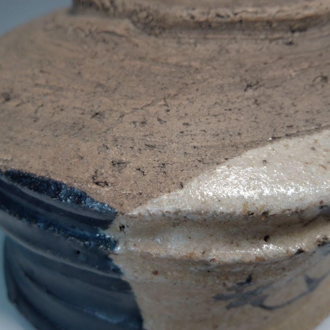 織部　茶碗　黒織部