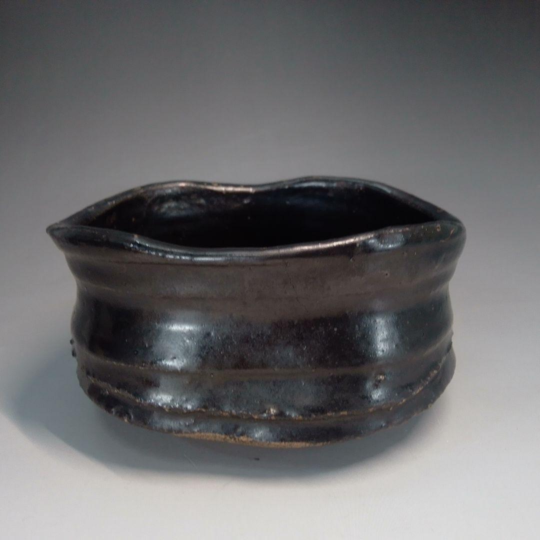 織部　茶碗　黒織部