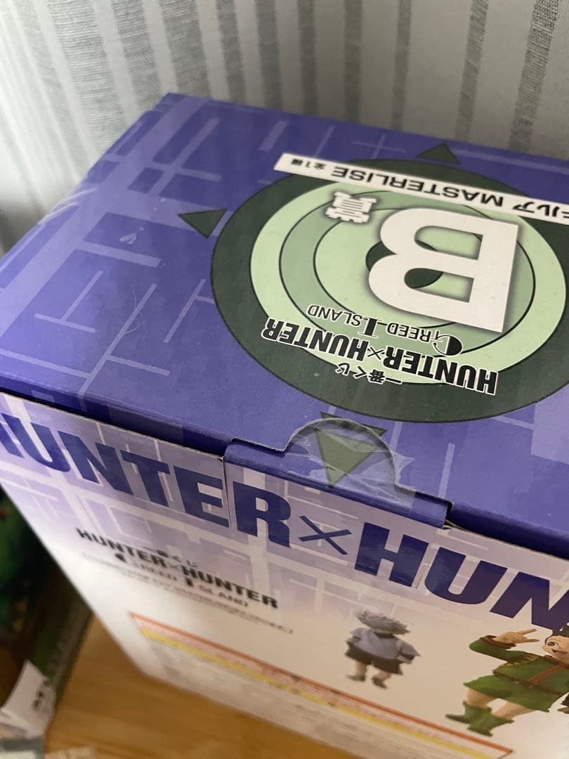 HUNTER×HUNTER ゴン&キルア フィギュアセット