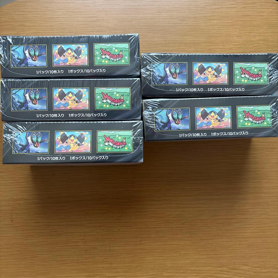 ポケモンカード MEGA ドリームEX 5BOX シュリンク付き