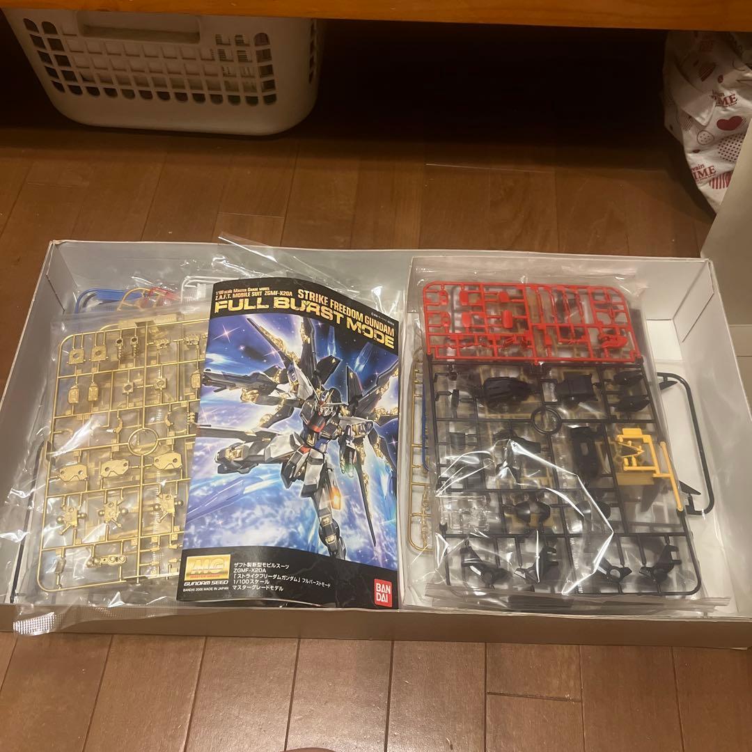 MG ストライクガンダム フルバーストモード