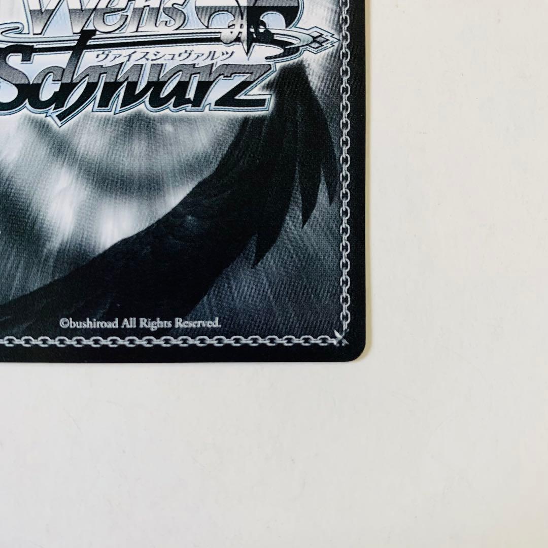 【美品】ヴァイスシュヴァルツ　めぐみん　“爆裂娘”めぐみん　SP サイン　①