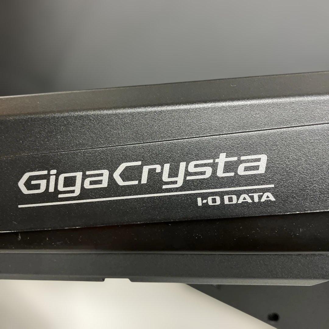 PCモニター I-O DATA LCD-MQ272EDB-F モニターアーム付き