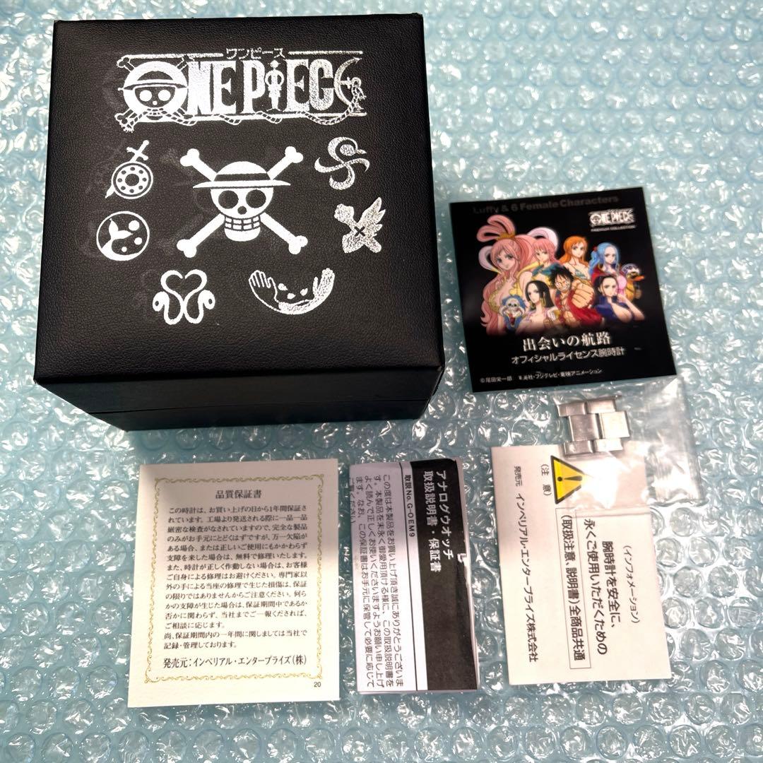 ONE PIECE ワンピース 出会いの船路 腕時計 ウォッチ