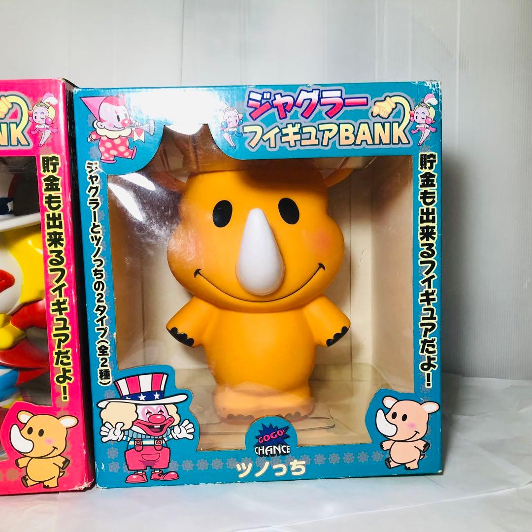 ジャグラー フィギュアバンク 貯金箱