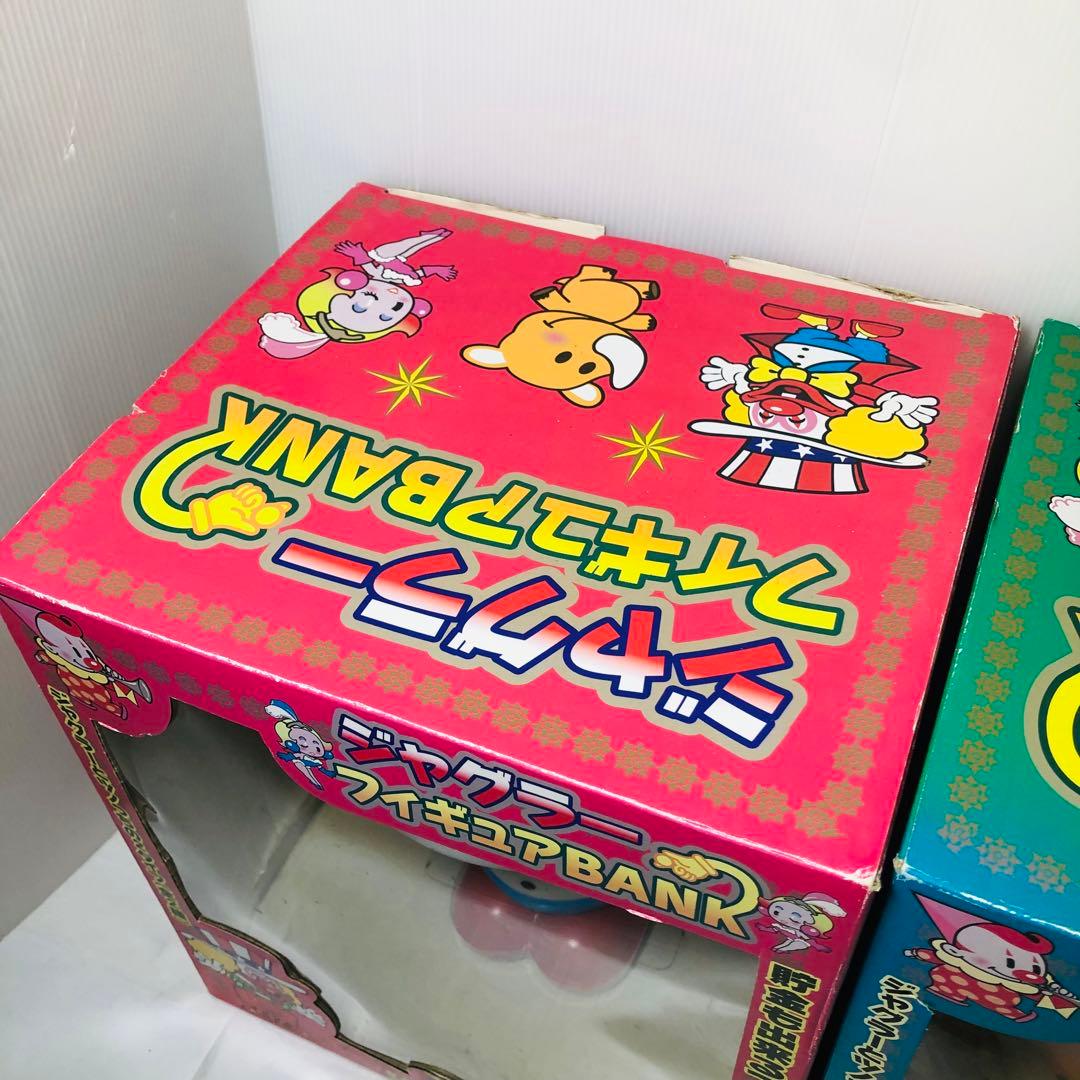 ジャグラー フィギュアバンク 貯金箱