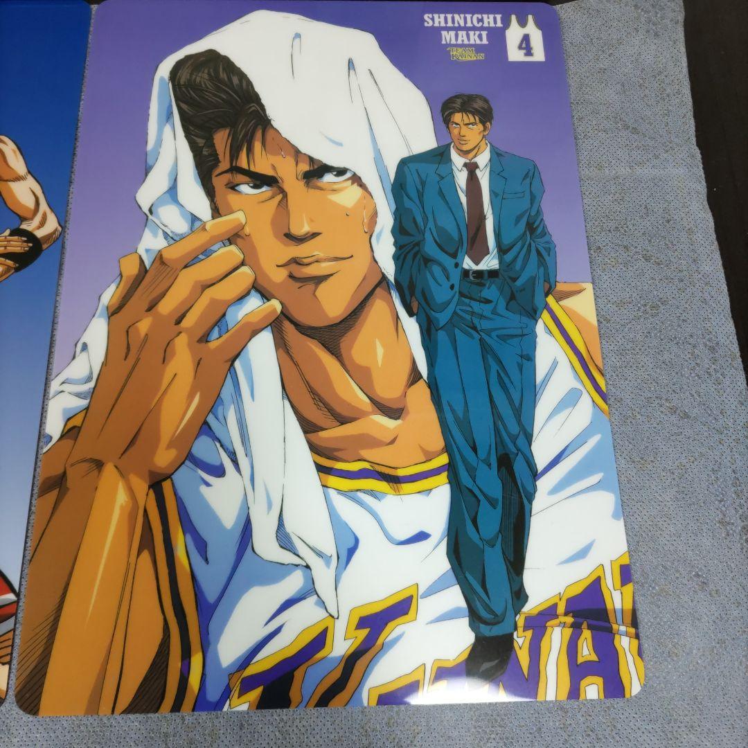 レア スラムダンク 下敷き セット 三井寿 流川楓 桜木花道