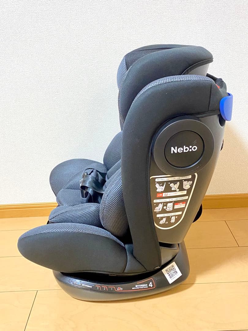 Nebio ネビ オEasyPit チャイルドシート