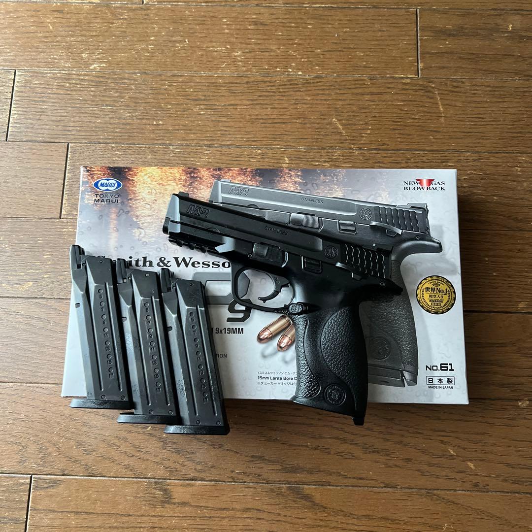 Smith & Wesson M&P9 モデルガン 9mm 4マガジン付き