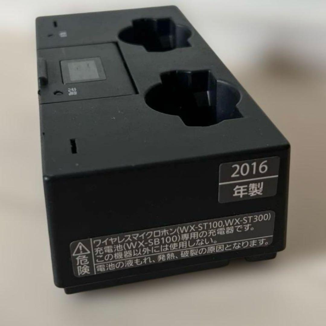 【超特価品】Panasonic ワイヤレスマイク WX-ST100/300