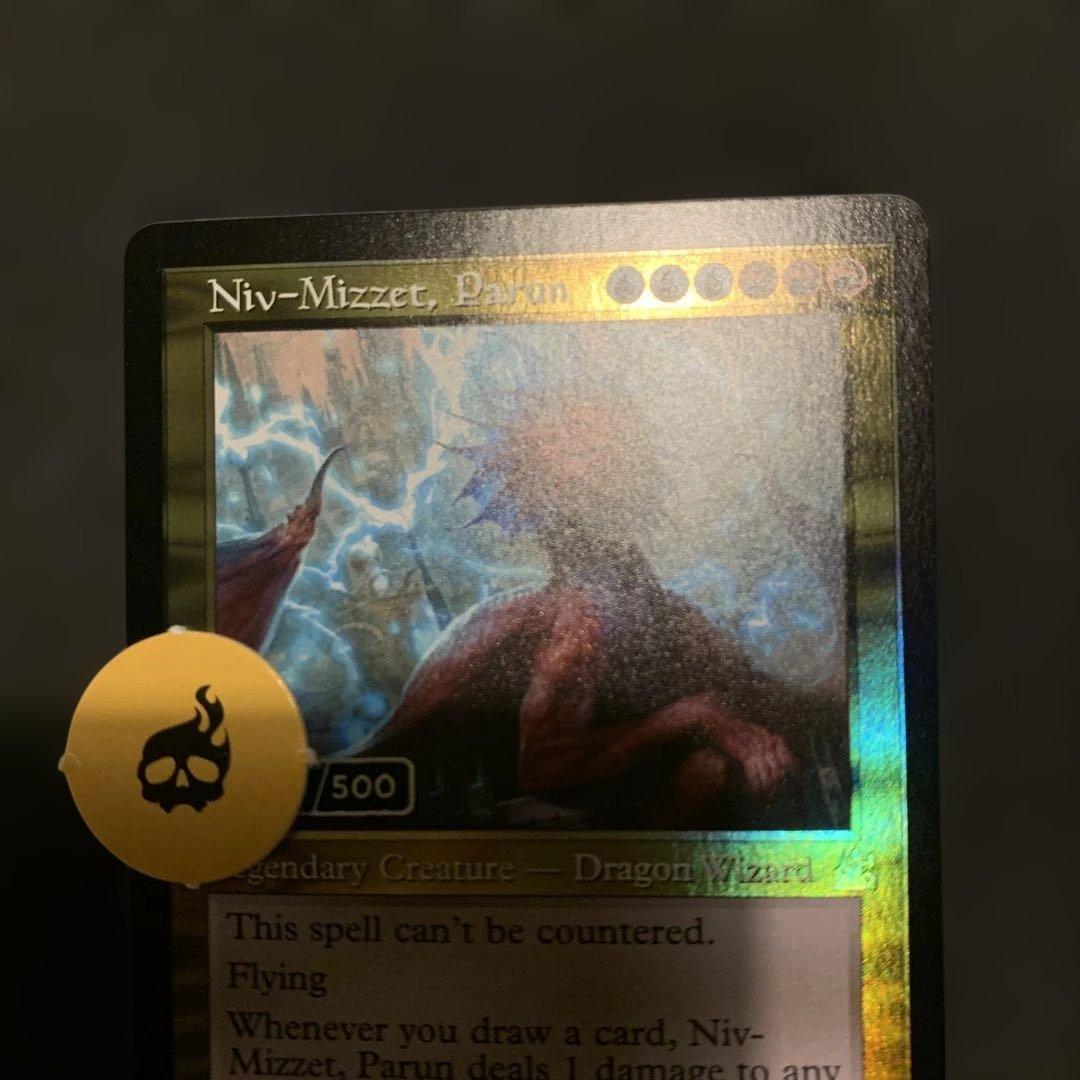 n*k様 世界に500枚　Niv-Mizzet, Parun 旧枠ダブルレインボ