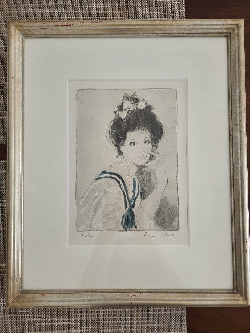 こ*む様 フランス人画家ベルナール・シャロワ（Bernard Charoy）の少