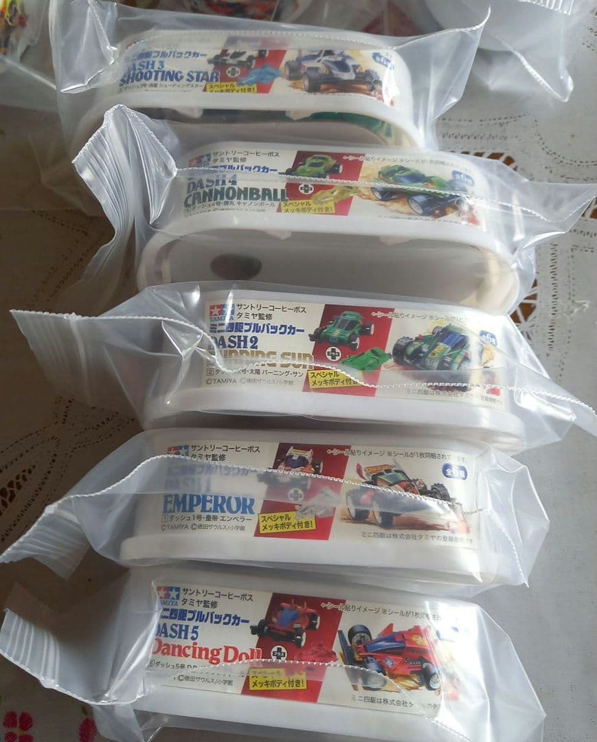 ★ボス×タミヤ★ミニ四駆プルバックカーシリーズ★14点セット★ダブリオマケ