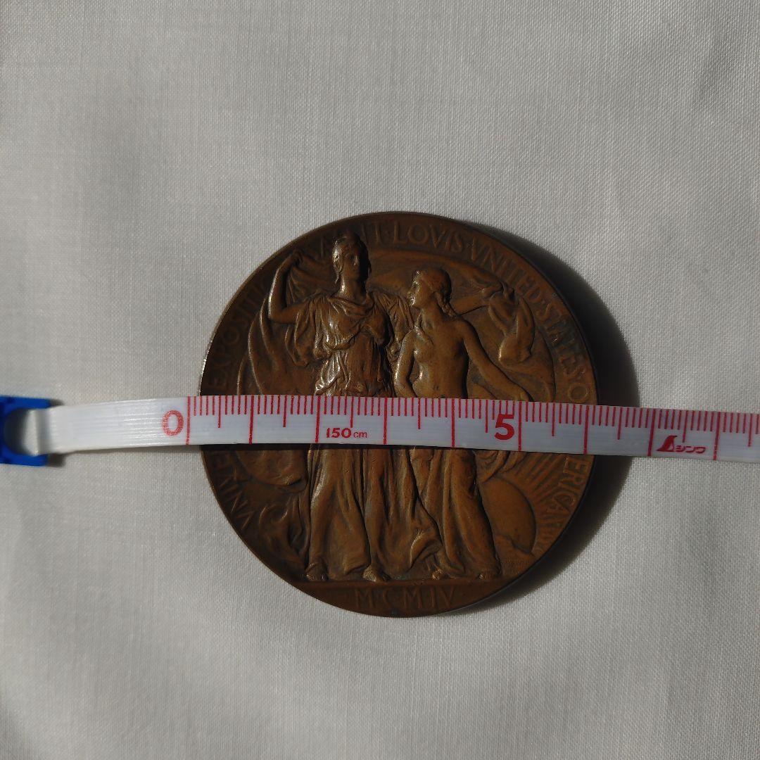 1904年セントルイス万国博覧会ルイジアナ ブロンズ製メダル