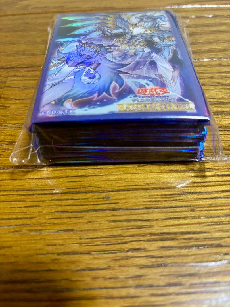 遊戯王 霊王の波動(ドミナスインパルス)スリーブ100枚入り