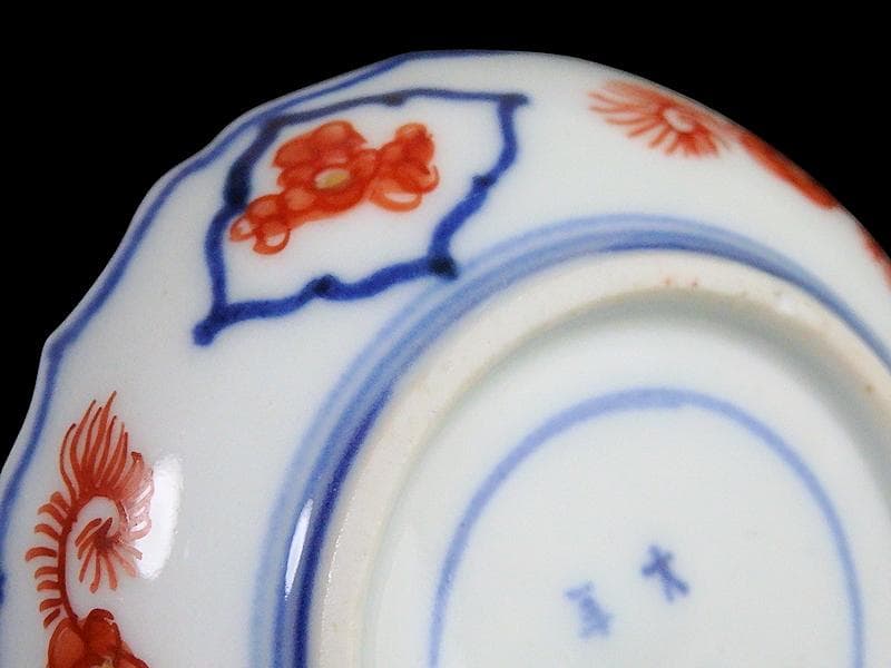 古伊万里　金襴手　花に松竹梅の図　豆皿　E725AS-CYd