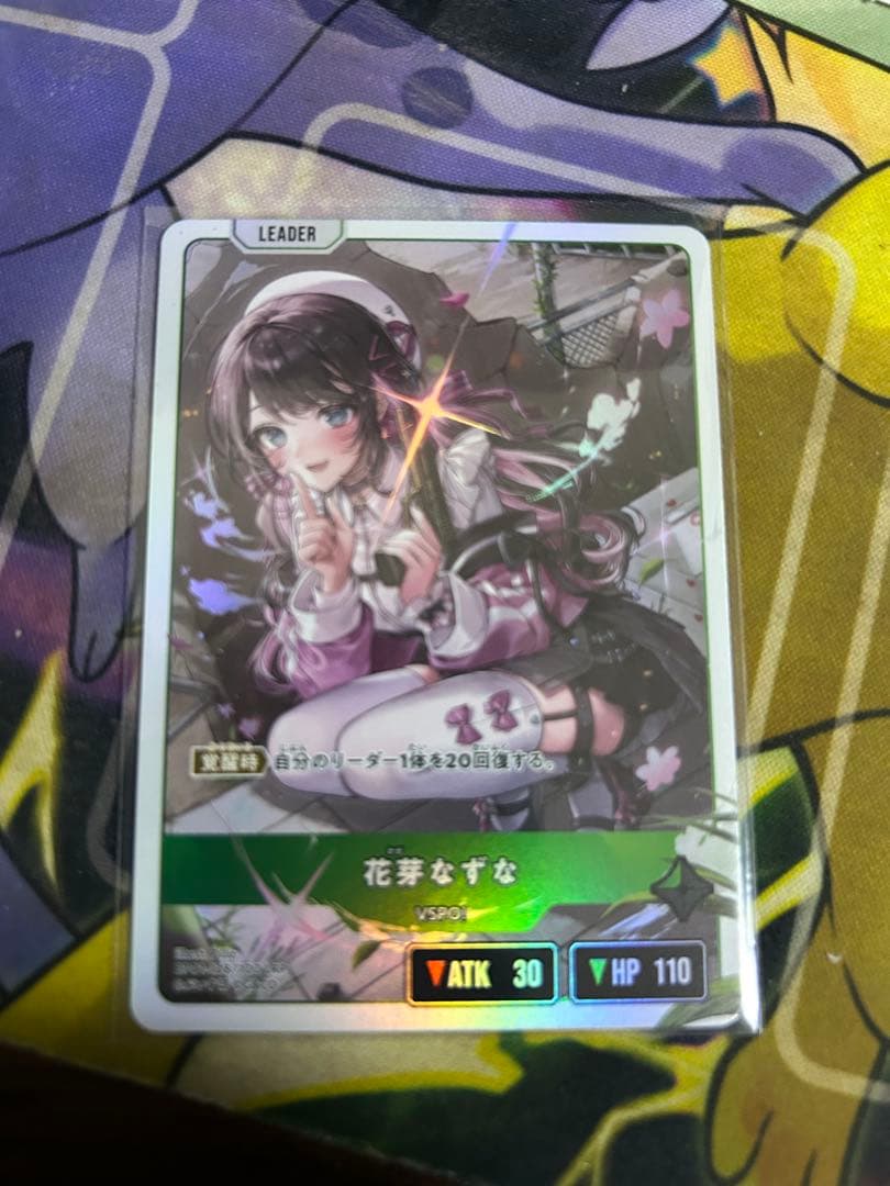 花芽　なずな　LRP クロスタ Xross Stars ぶいすぽ