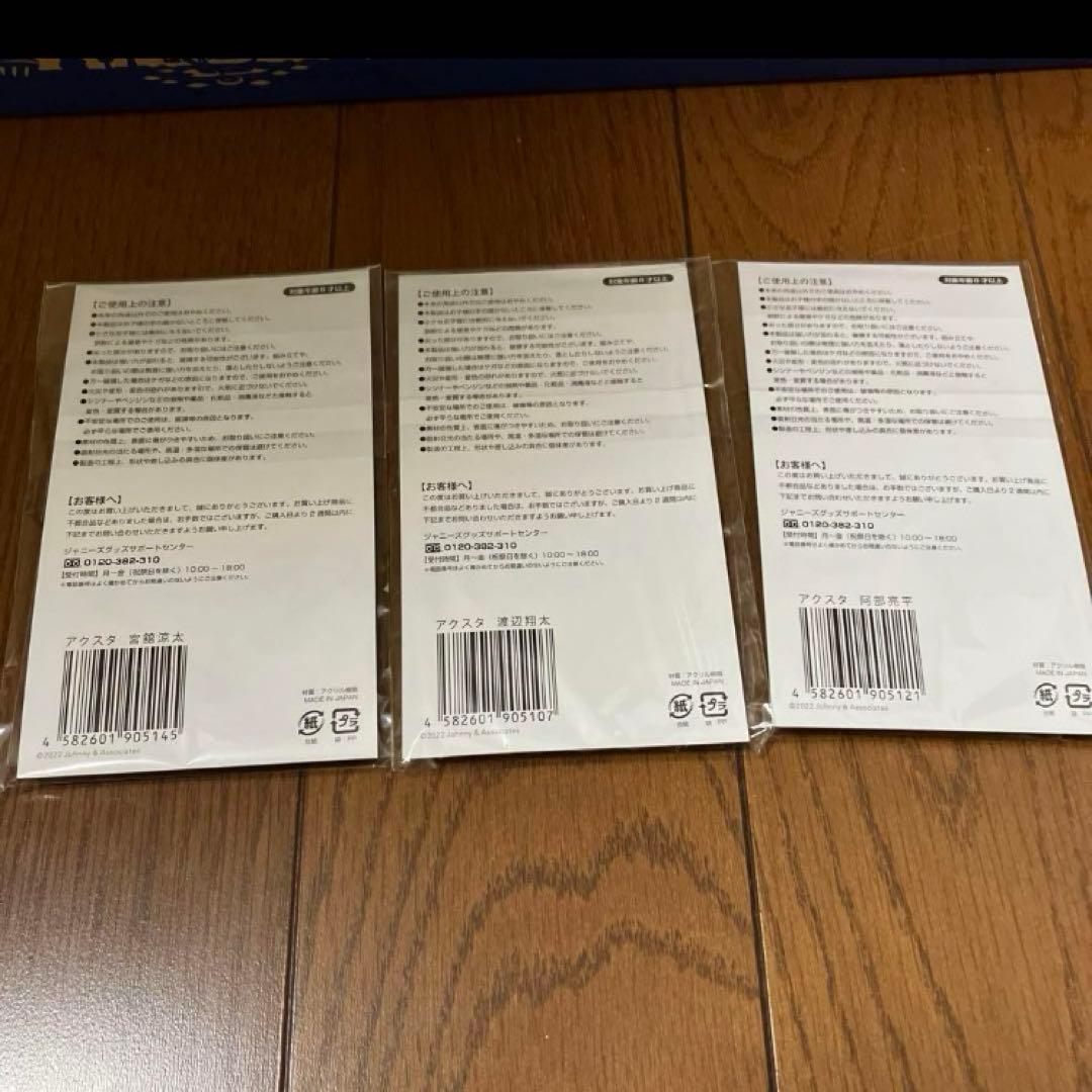 スノーマン　アクスタFesta アクスタ9体