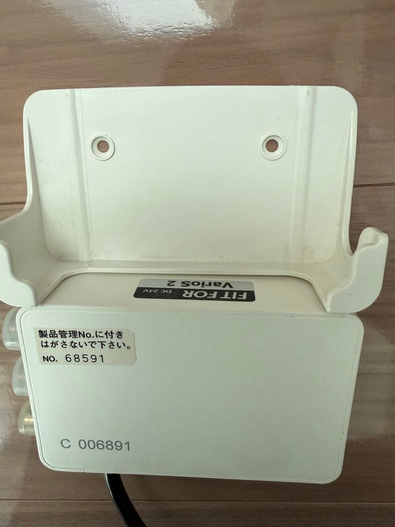 【美品】OCTO BioReact 150 バイオペレットリアクター