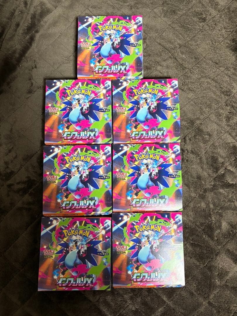 インフェルノx 7box シュリンクなし