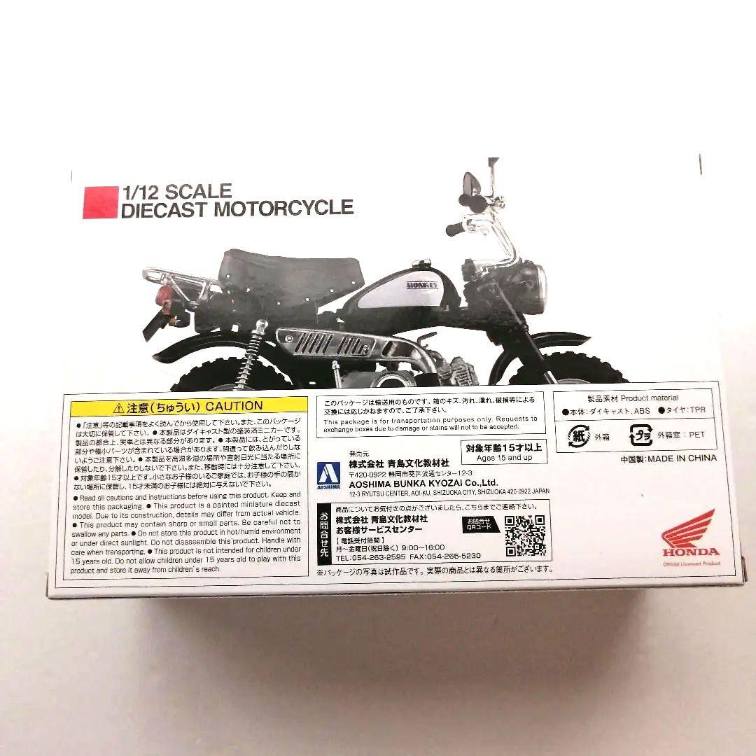 モンキープラモデル フィギュアゴールドモンキーモンキープラモデルゴリラプラモデル