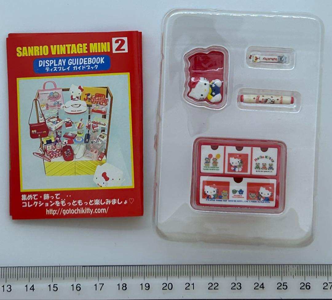 サンリオ2005ビンテージミニ2 全12種 キティ キキララ パティ＆ジミー