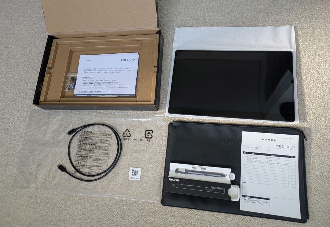 ディスプレイ・モニター本体 RICOH Light Monitor 150BW