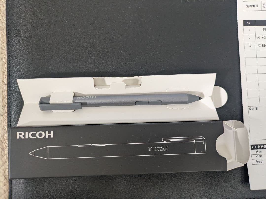 ディスプレイ・モニター本体 RICOH Light Monitor 150BW