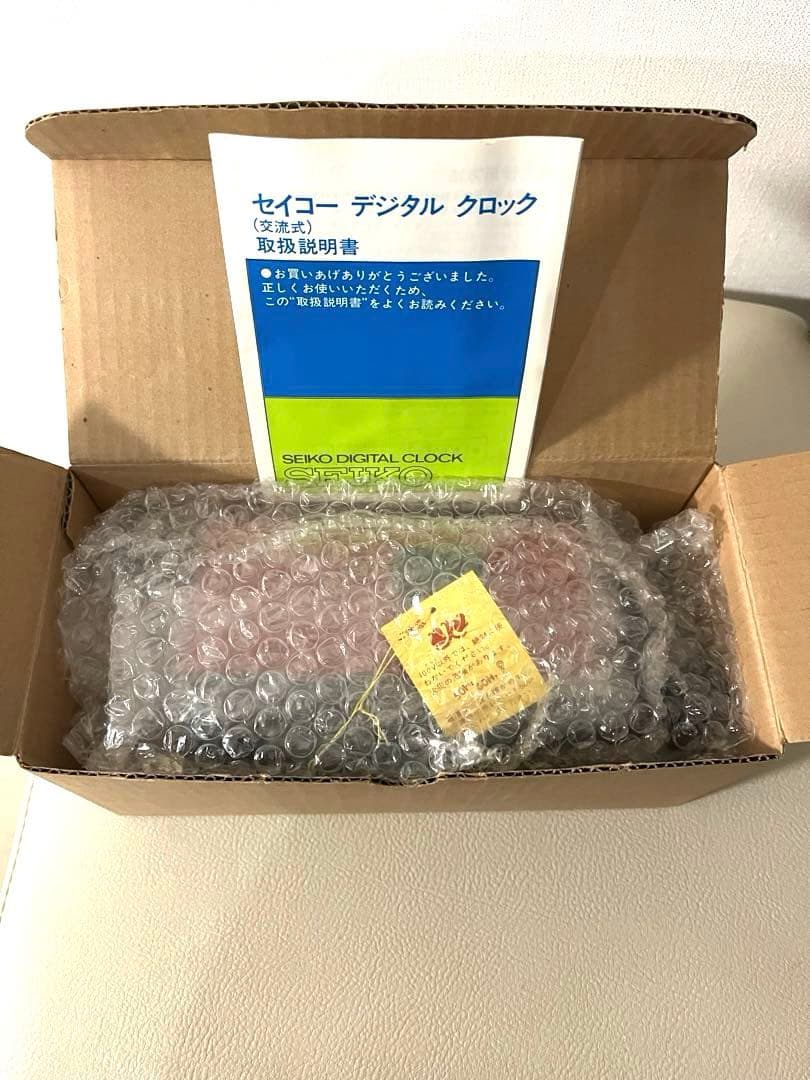 あ*☆様 希少　新品未使用　最後の1個　SEIKOパタパタ時計　動作確認済み　③