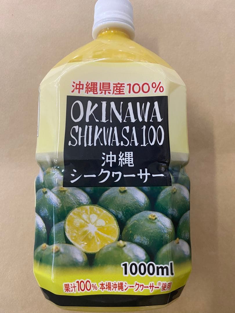 ホワイトベア　沖縄シークワーサー 100% 1000ml×６本