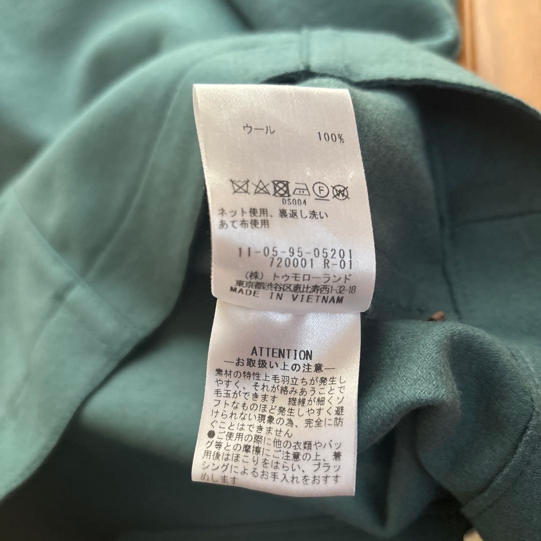 黒さま　おまとめ専用　6点TOMORROWLAND トゥモローランド