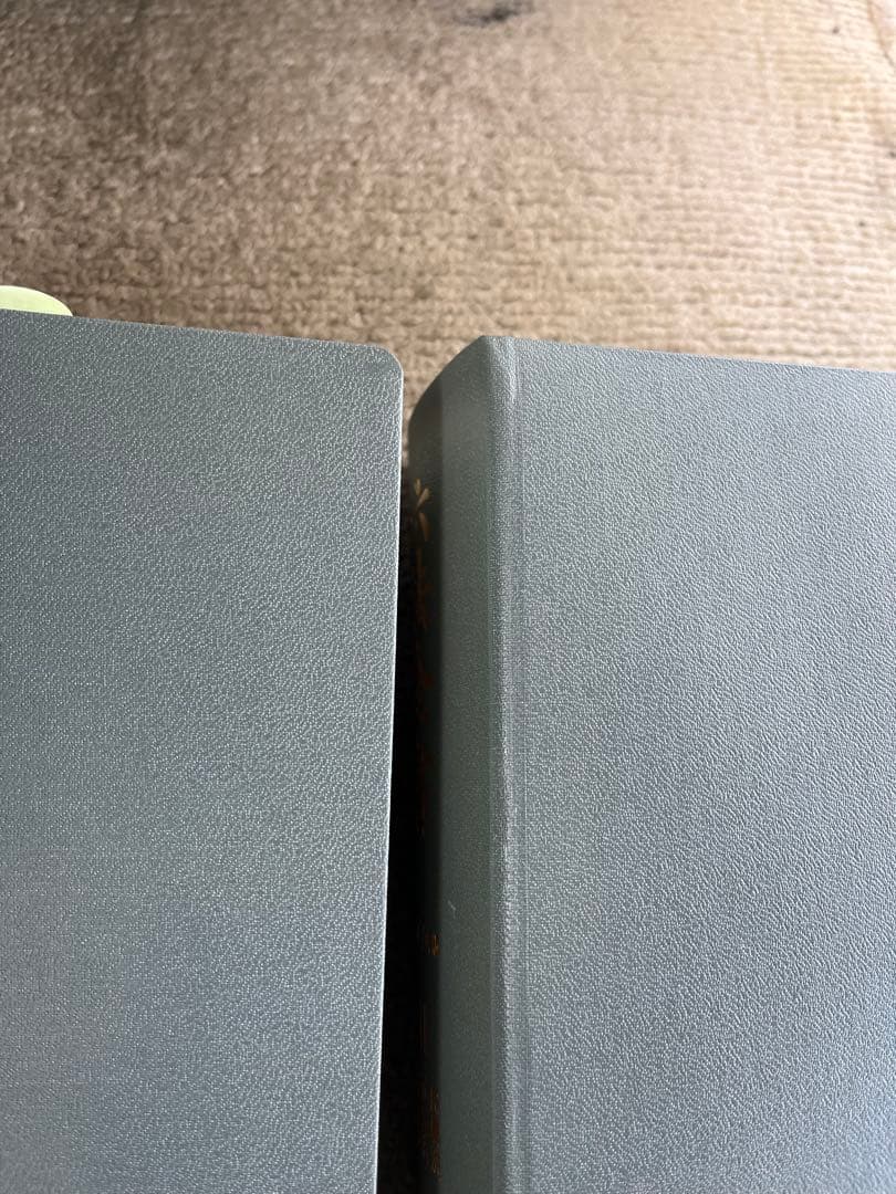 六法全書 令和7年版