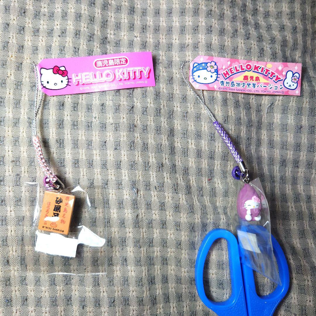 地域限定ハローキティ根付け10個セット１