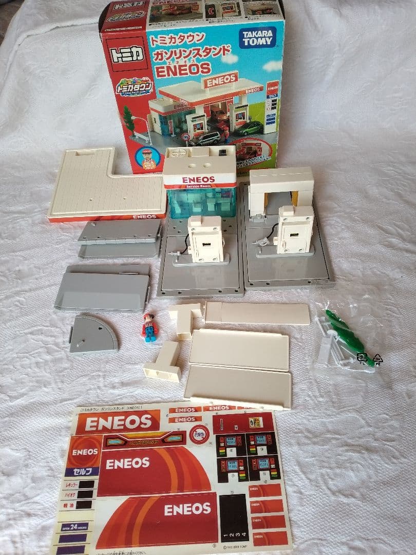 トミカタウン　 ENEOS JOMO ガソリンスタンド 信号機その他