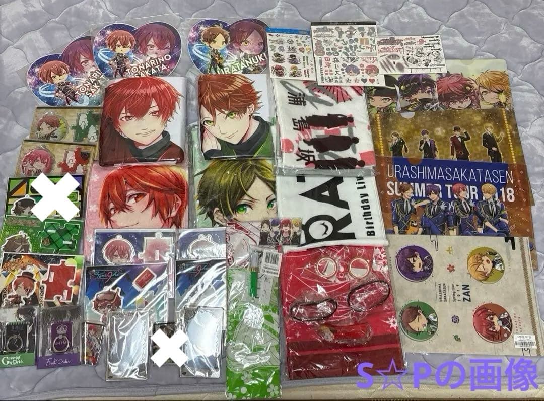 浦島坂田船 グッズ まとめ売り あほの坂田 となりの坂田 うらたぬき